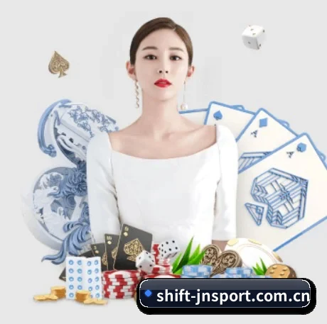 shift-jnsport.com.cn APP